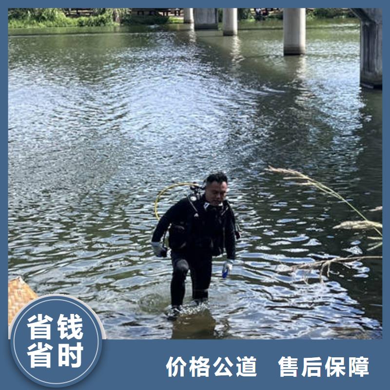 丹棱水下打
捞无人机服务公司