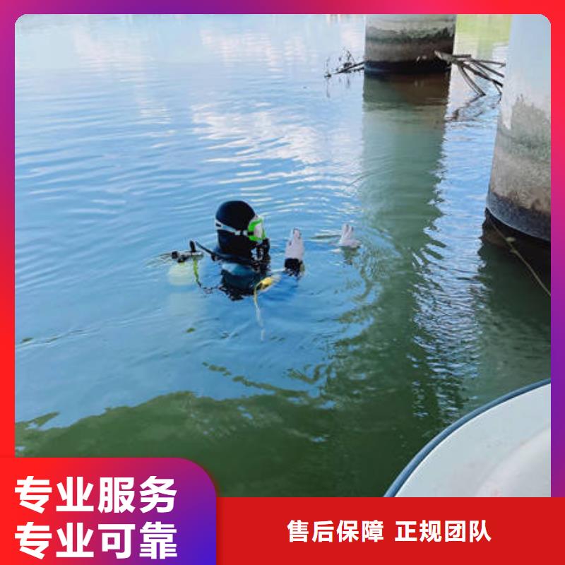 丹棱水下打
捞无人机服务公司