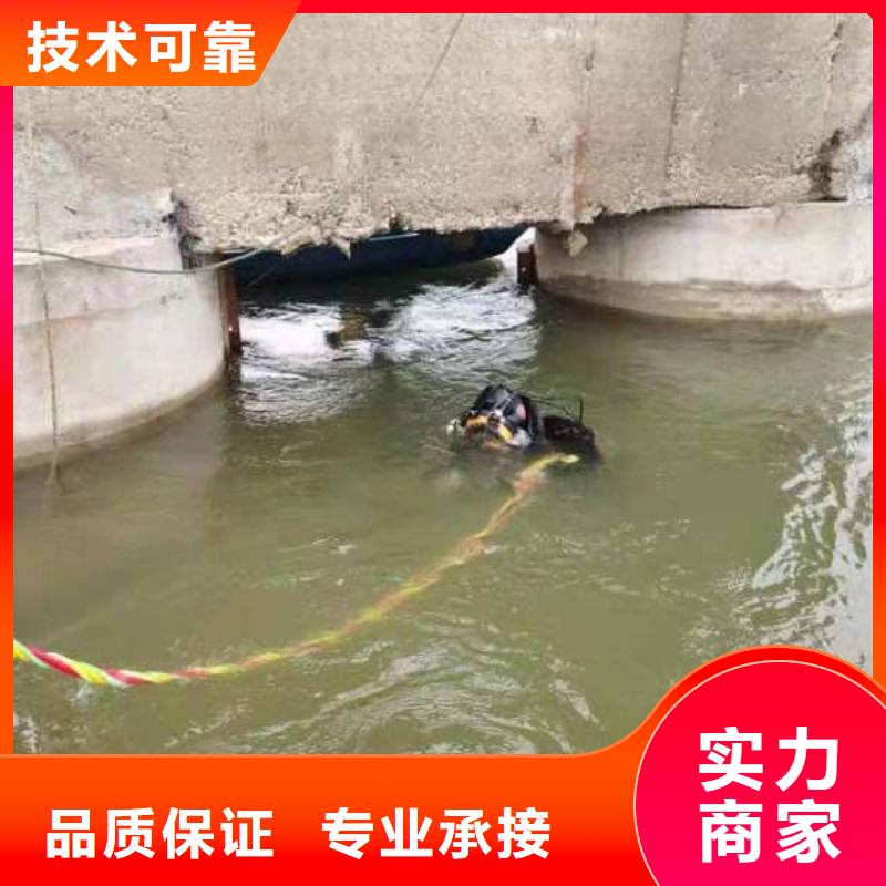 庐山水下打
捞无人机服务公司