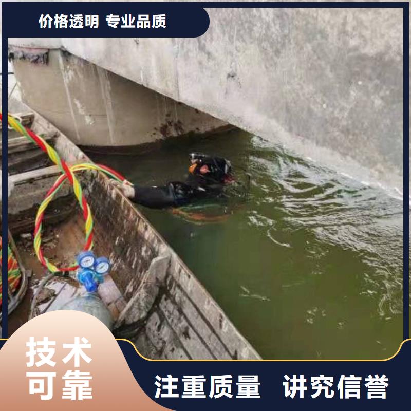 大坝检修费用是多少