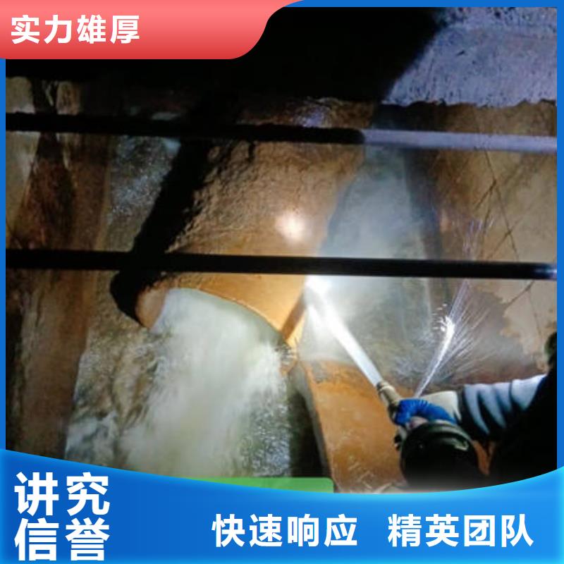 水下电焊经验丰富