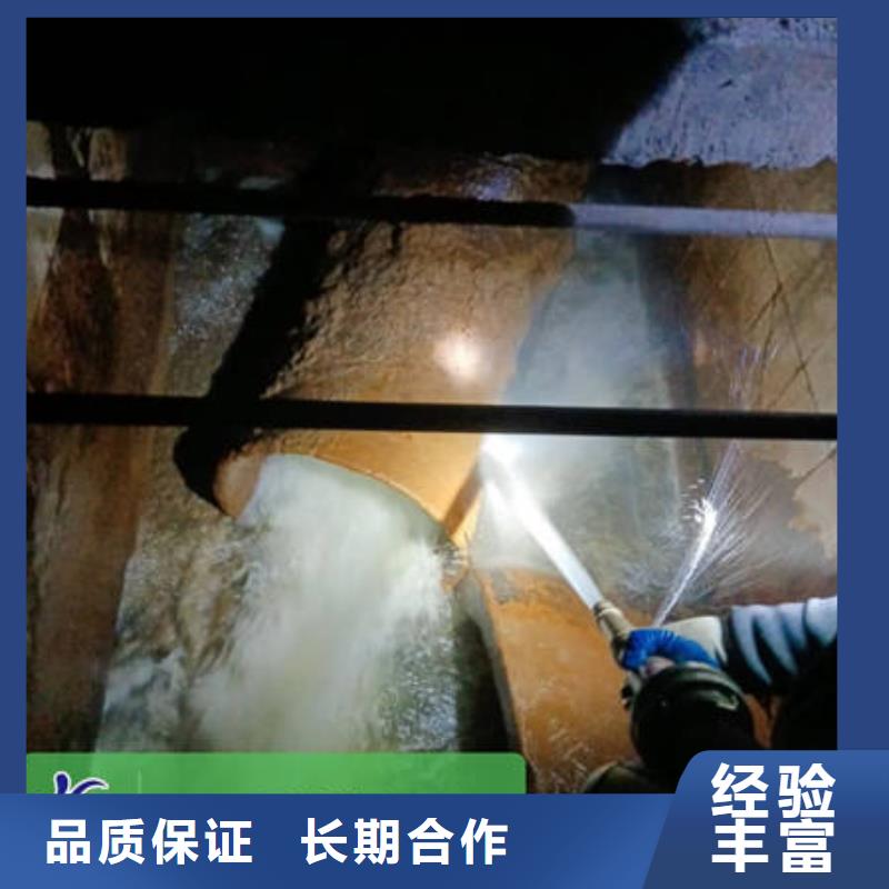 水下切割更专业更放心