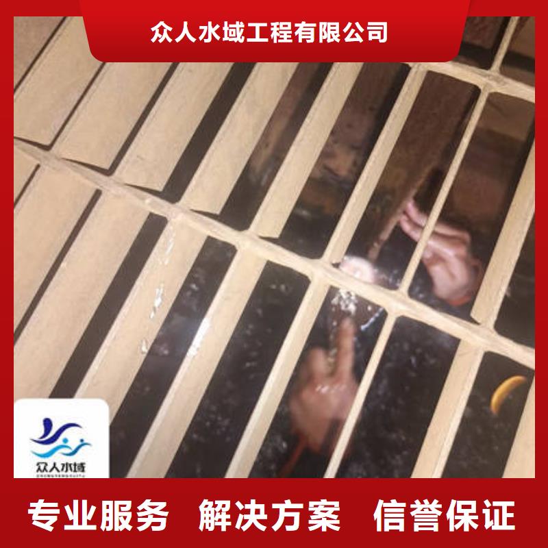 水下切割更专业更放心