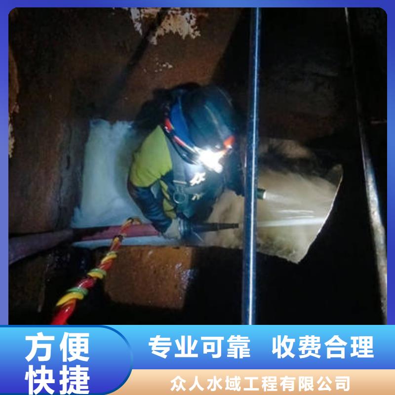 水下-水下打捞公司好评度高
