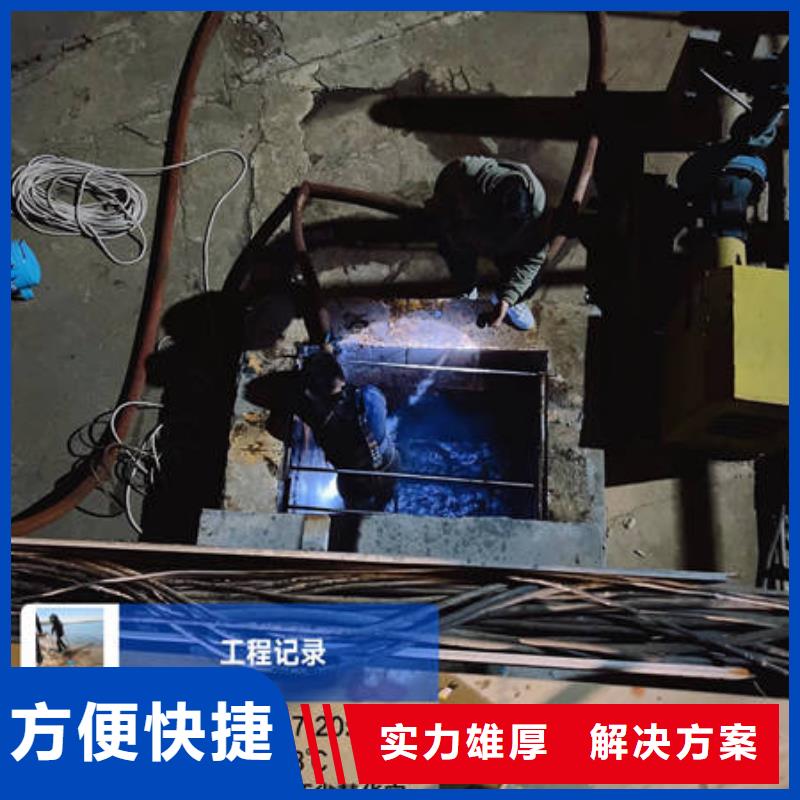 水下_水下工程设施安装口碑公司