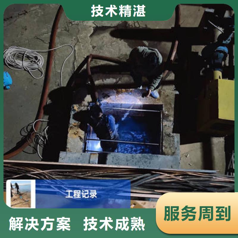 水下防渗堵漏服务周到