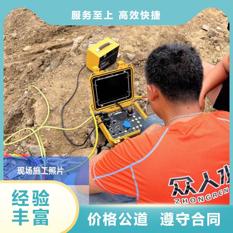 水下,水下工程设施安装口碑商家