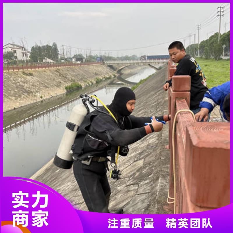 庐山水下打
捞无人机服务公司