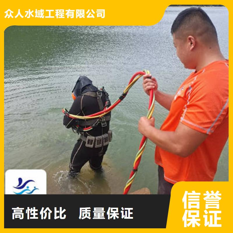 重庆水下堵漏公司实体厂家