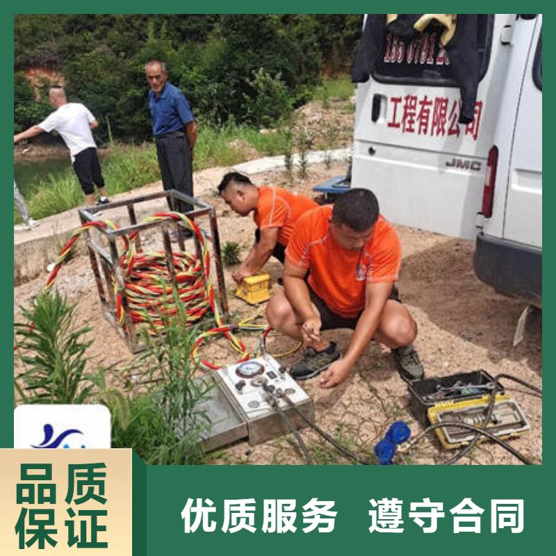 水下-沉管施工优质服务
