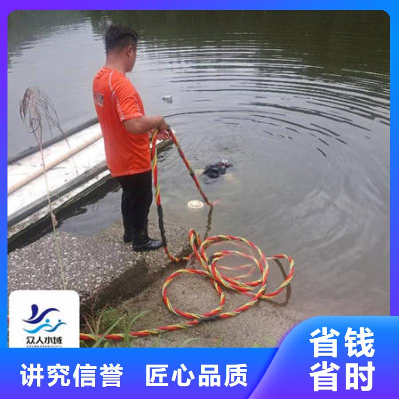 水库检查服务公司