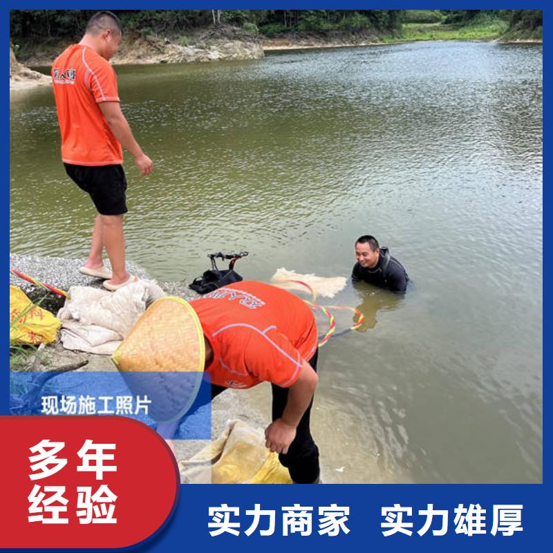 荔波水下打捞手机服务公司