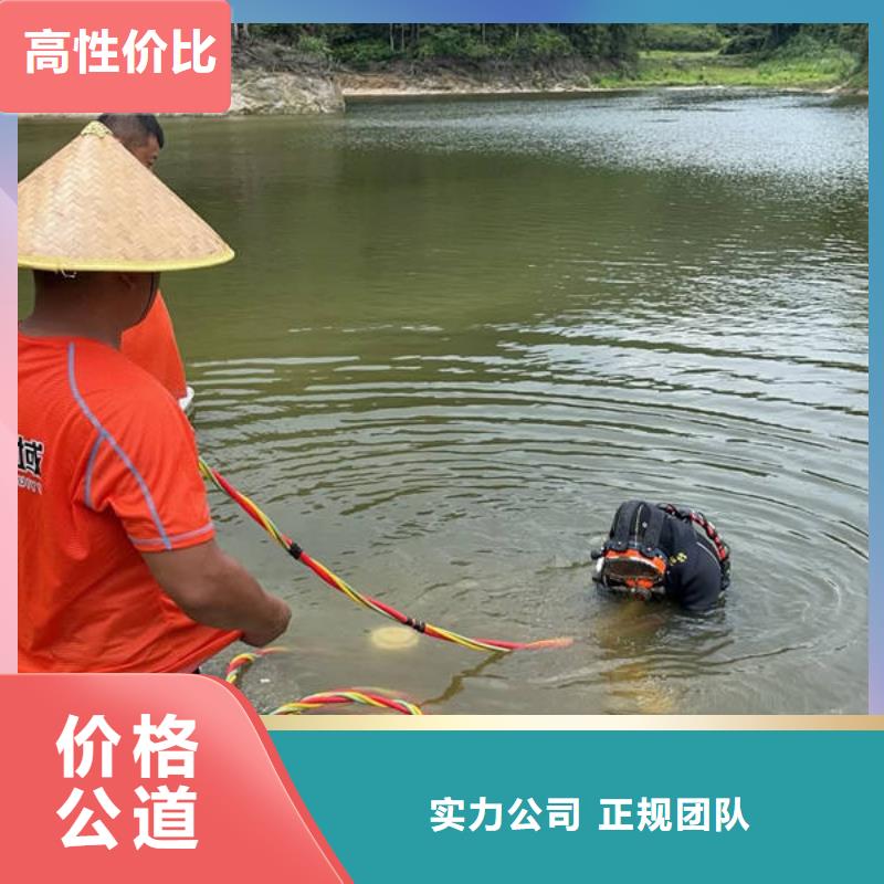 水下,沉船打捞省钱省时