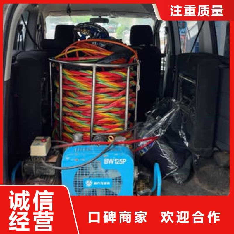 木兰
水下打捞贵重物品经验丰富