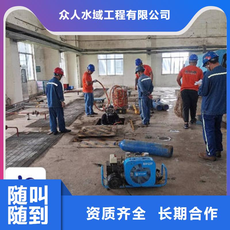 管道清淤免费报价