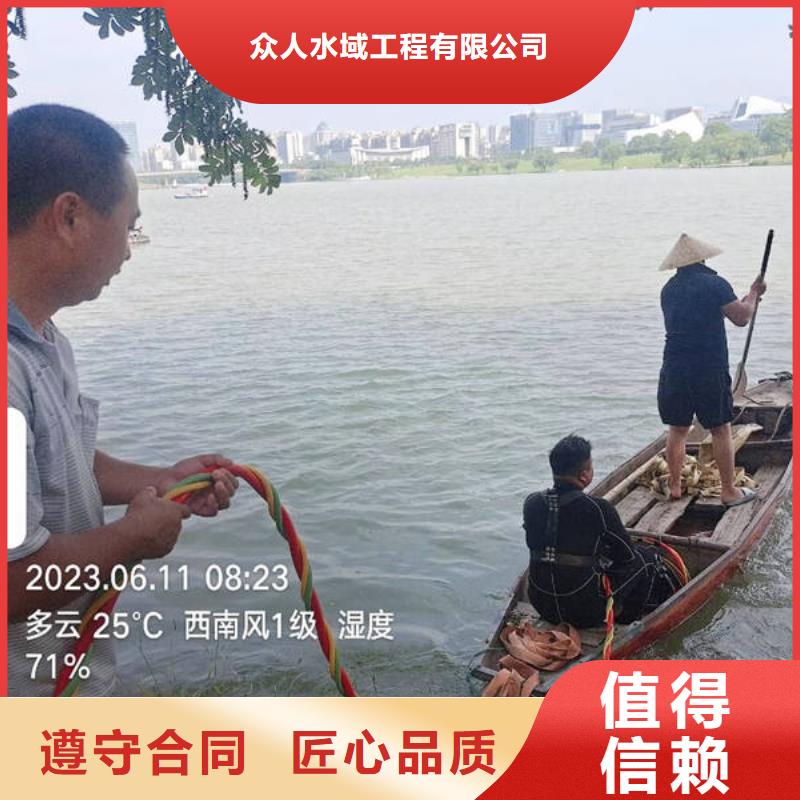 水下录像服务公司