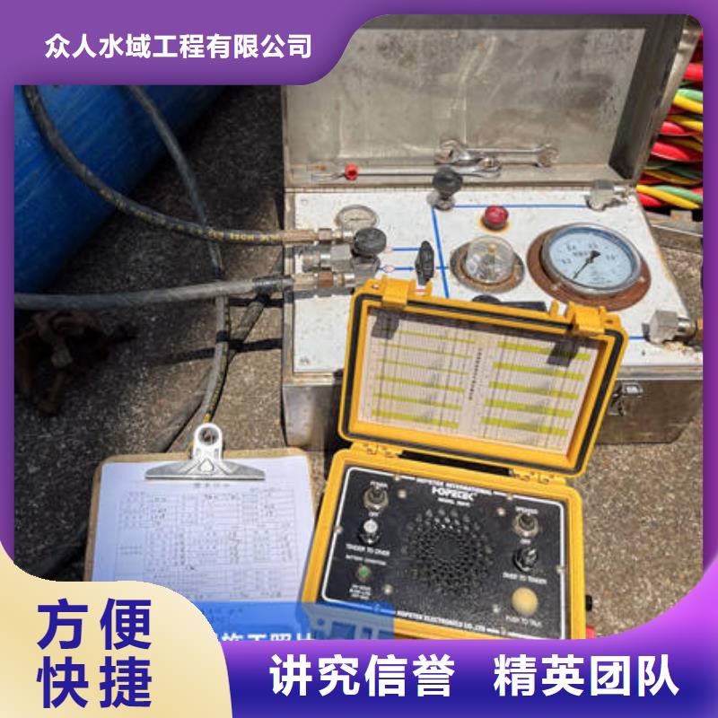 都匀水下爆破经验丰富