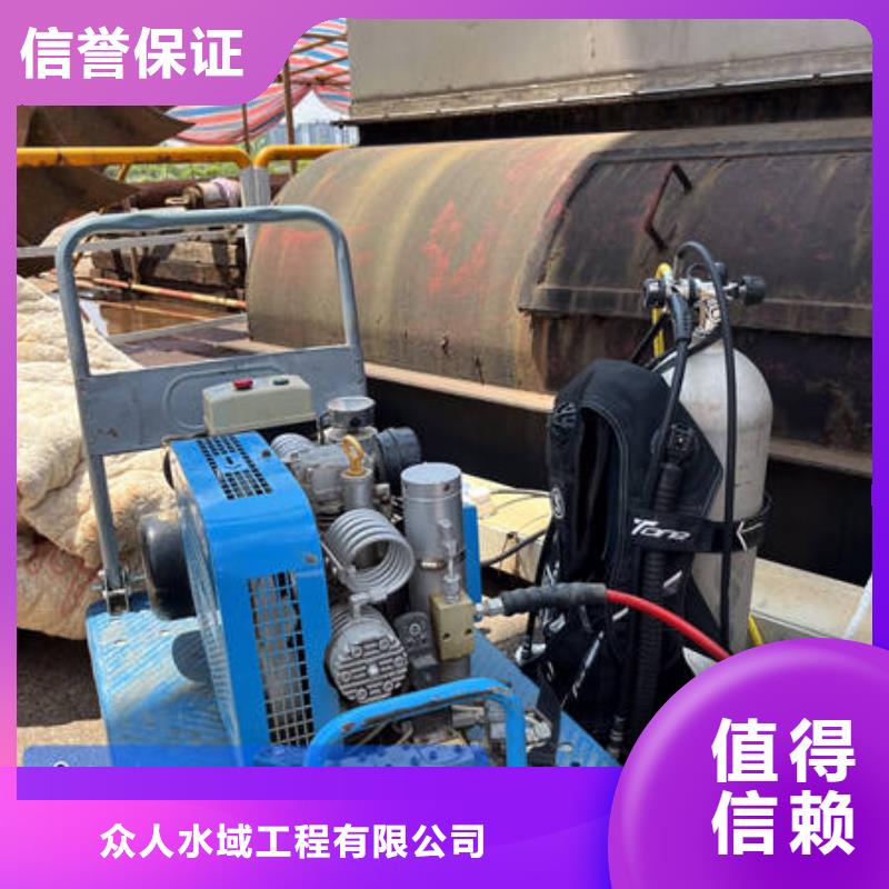 水下_水下工程设施安装口碑公司