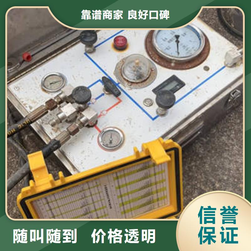 水下,水下工程设施安装口碑商家