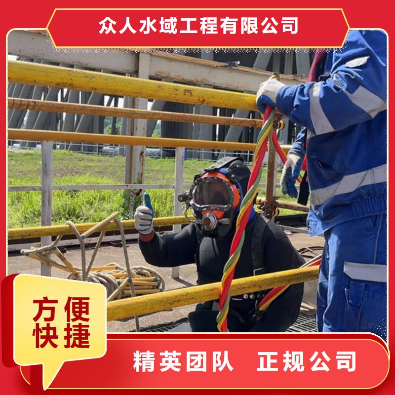 水下录像服务公司