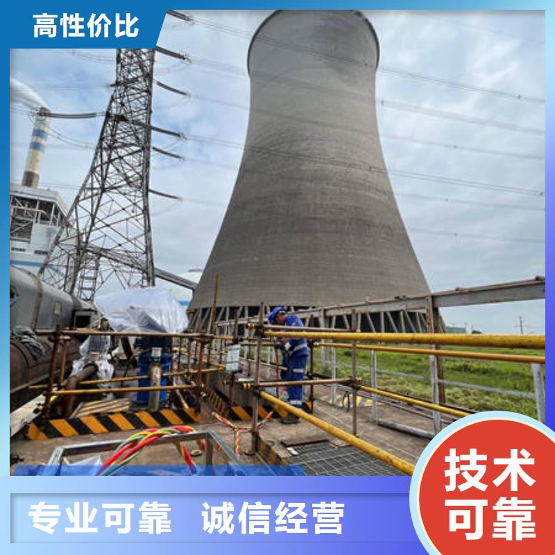 水下,水下工程设施安装口碑商家