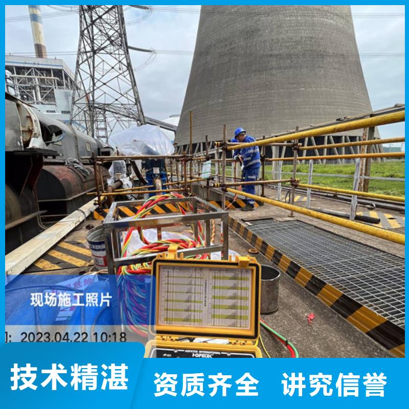 水下_水下工程设施安装口碑公司