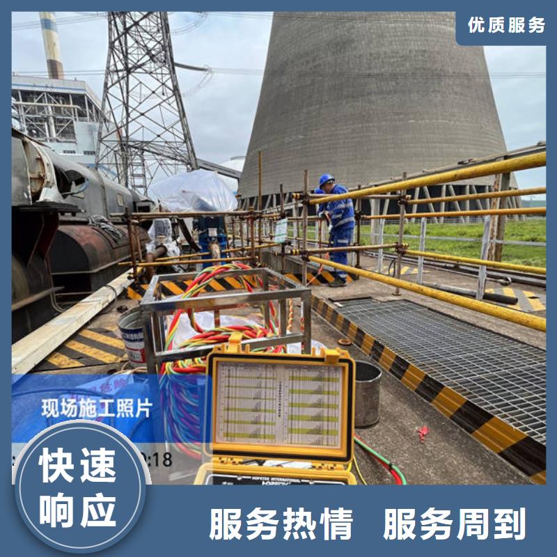 【水下】水下拆墙工程方便快捷