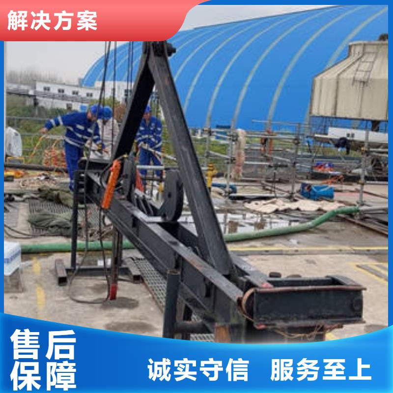 水下录像服务公司
