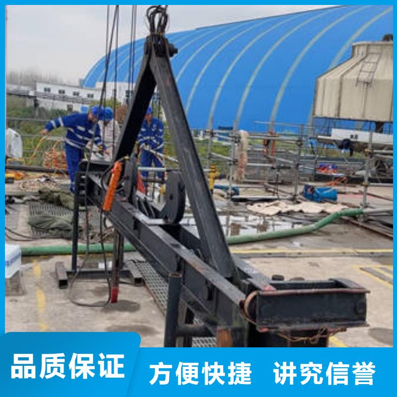 水下_水下工程设施安装口碑公司