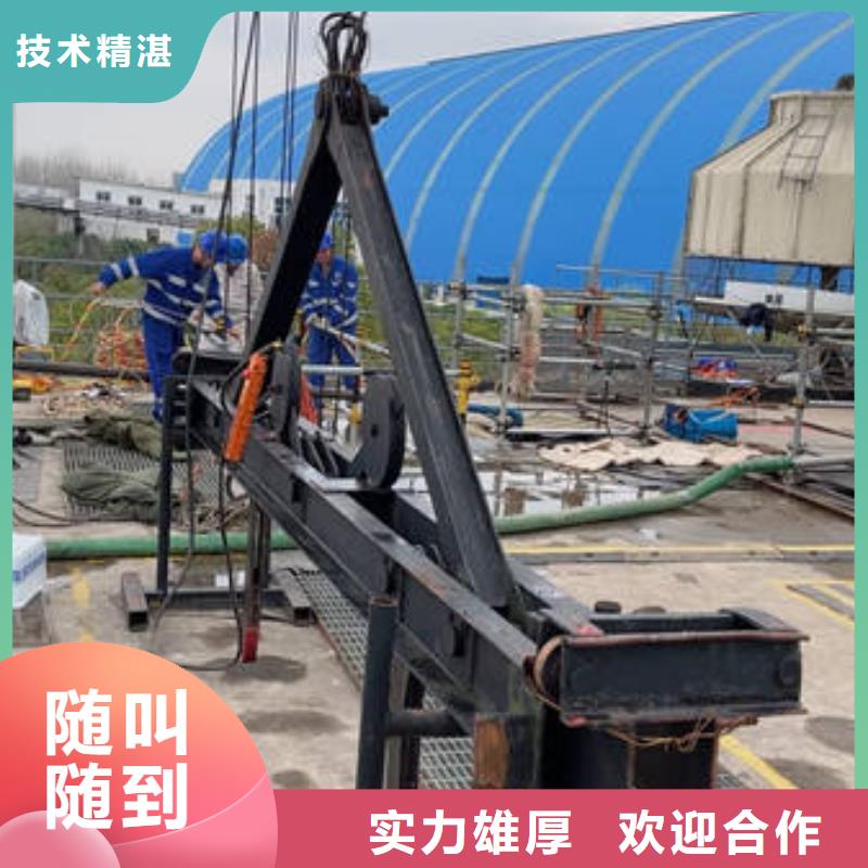 水下,水下工程设施安装口碑商家