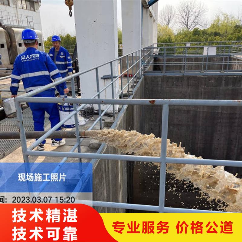 水下防渗堵漏服务周到