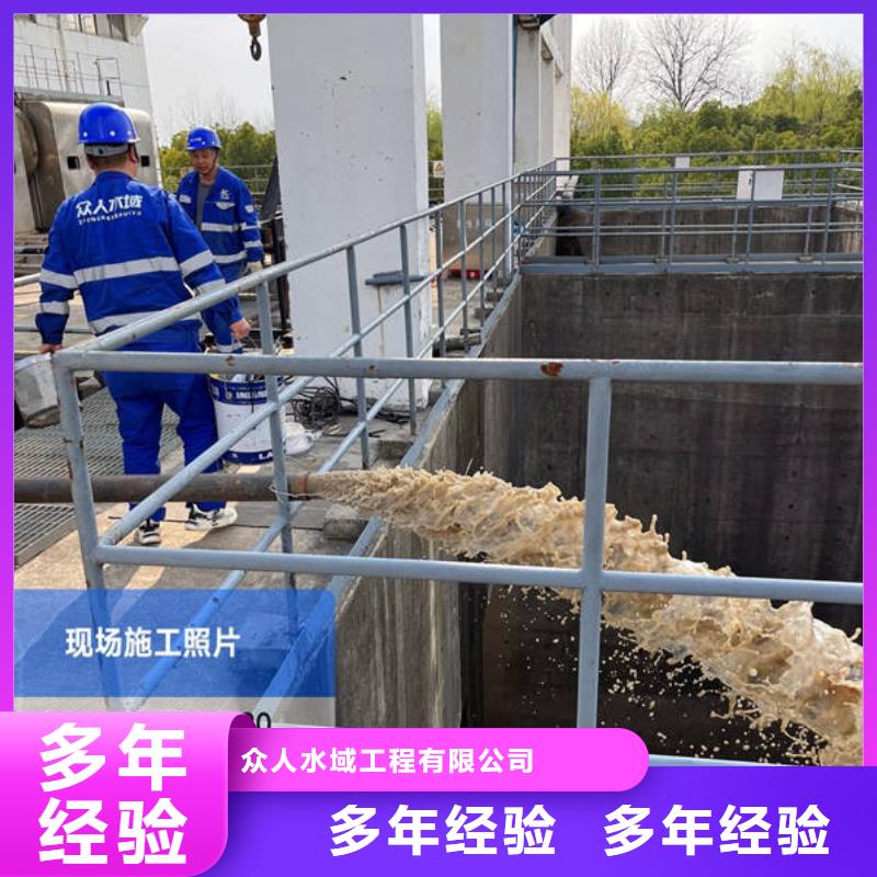 【水下】水下拆墙工程方便快捷