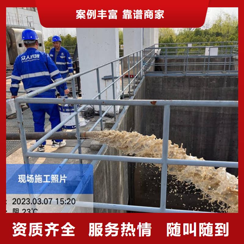 水下-水下打捞公司好评度高