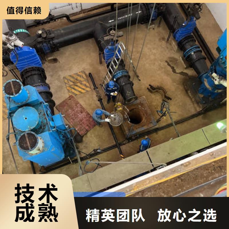 水下,水下工程设施安装口碑商家