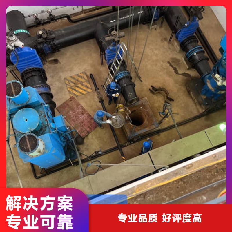 管道清淤经验丰富