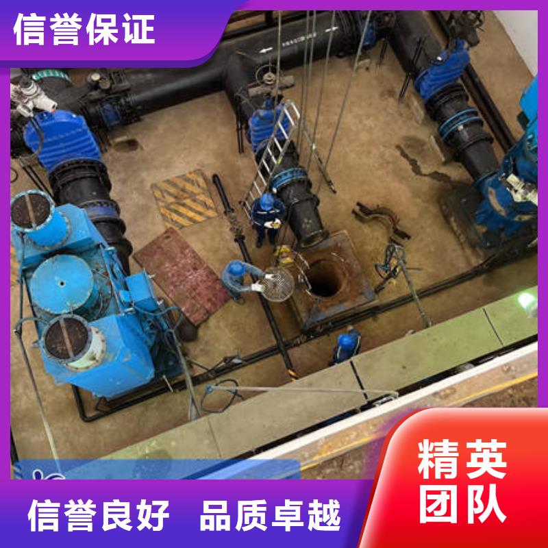 水下防渗堵漏服务周到
