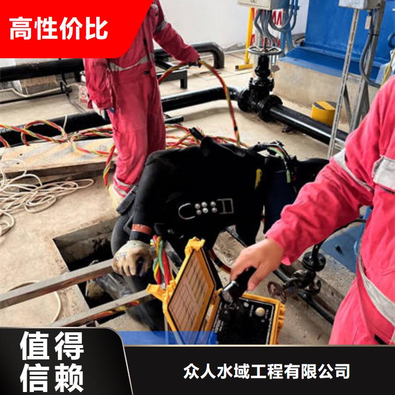 水下爆破经验丰富