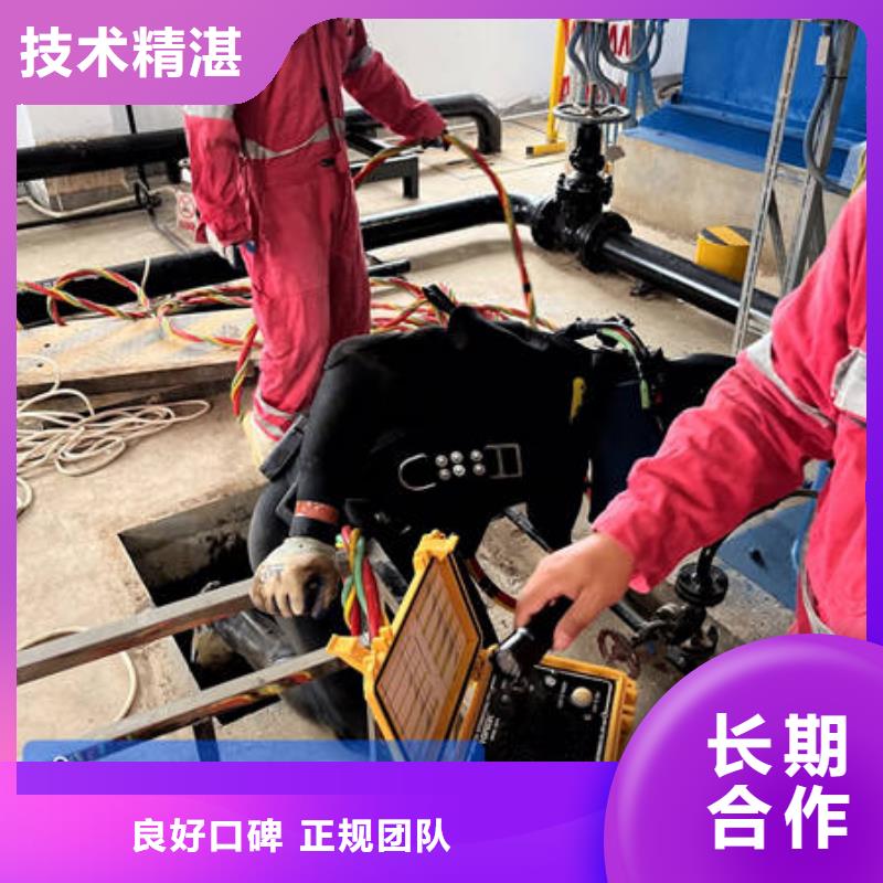 水下,水下工程设施安装口碑商家