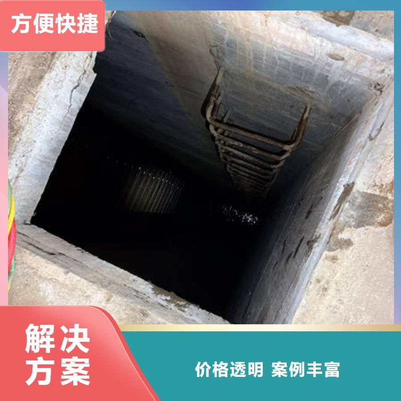 【水下】-水下工程设施安装良好口碑