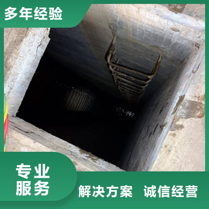 水下打捞免费报价
