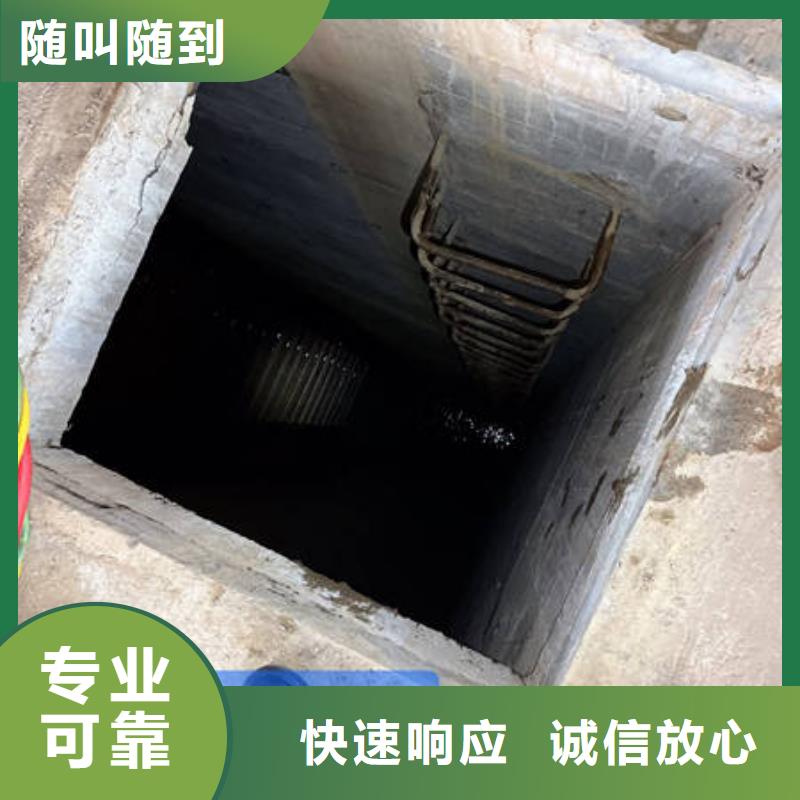 水下-水下打捞公司好评度高