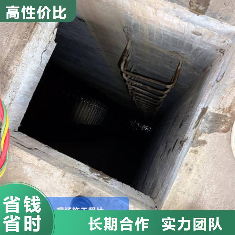 水下电焊经验丰富
