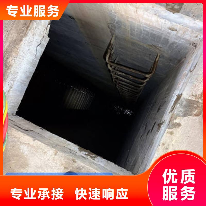 【水下】码头改造精英团队
