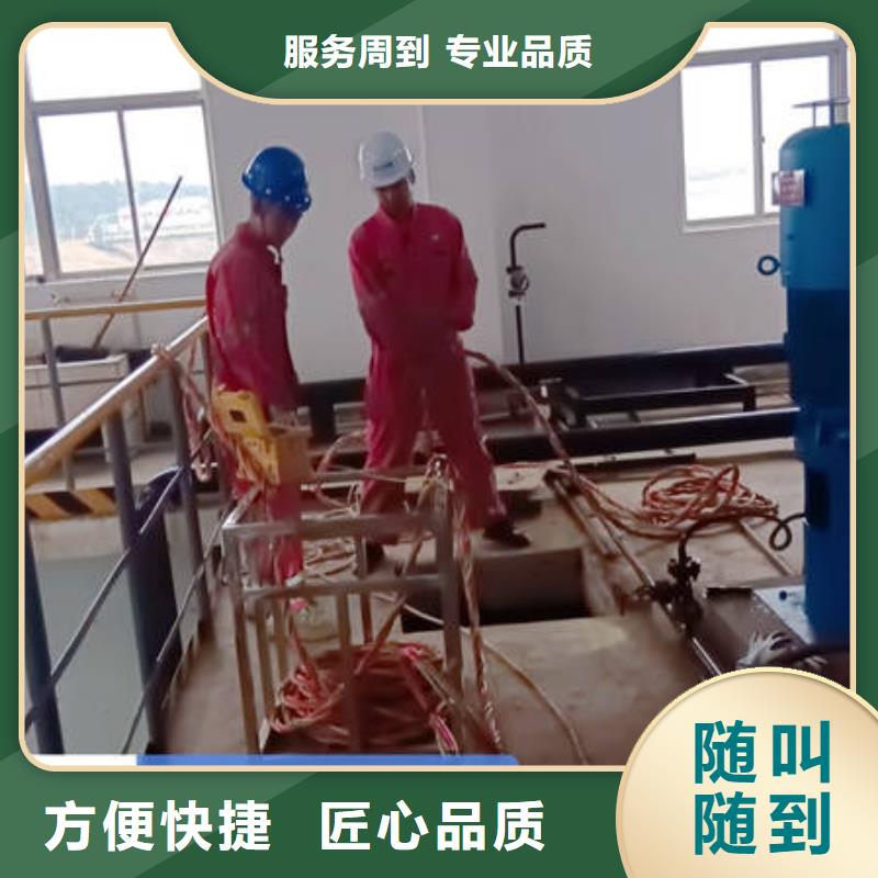 水下_水下工程设施安装口碑公司