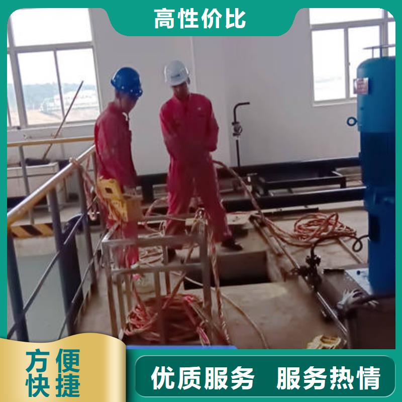 【水下】-水下工程设施安装良好口碑