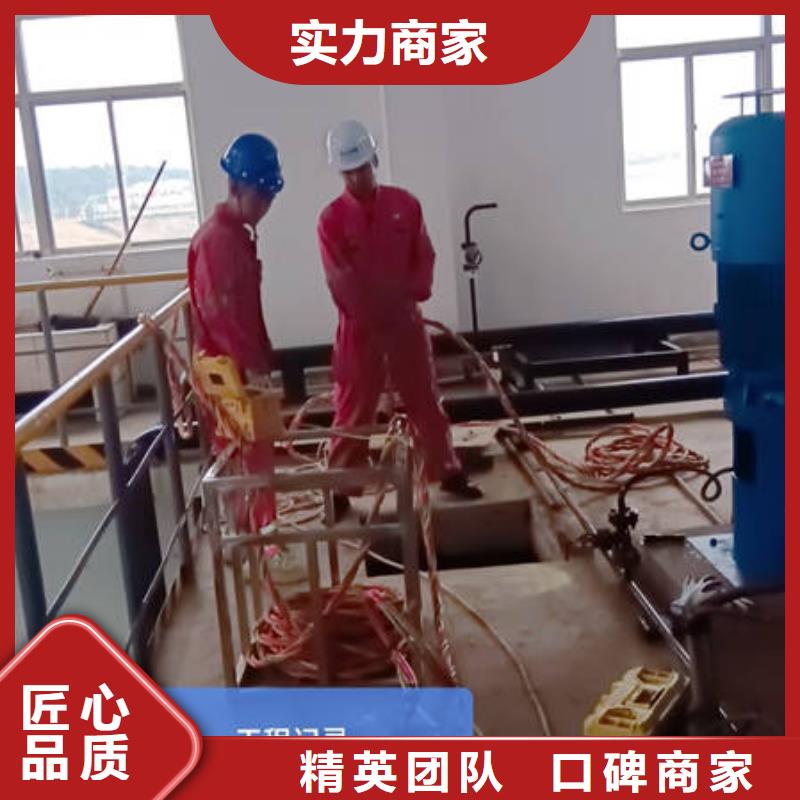 重庆水下堵漏公司实体厂家