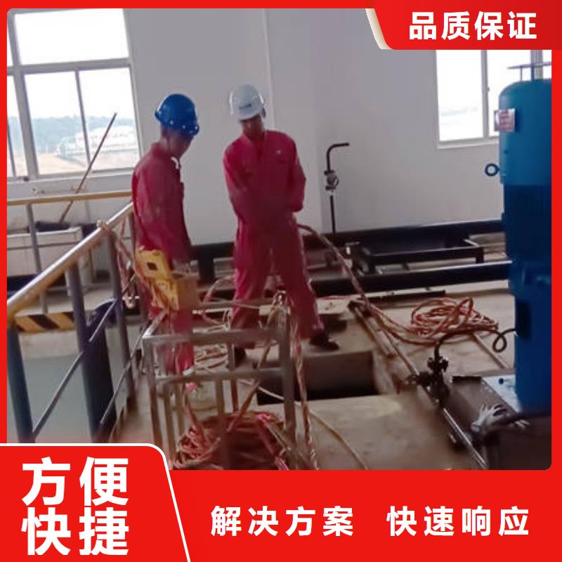 水下,水下工程设施安装口碑商家