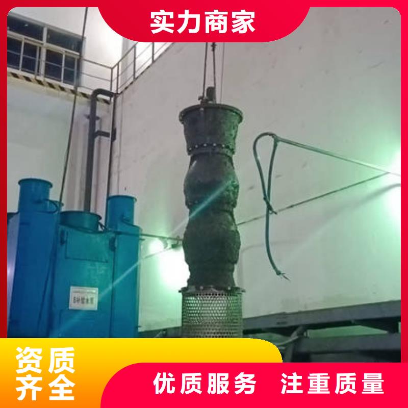 重庆水下堵漏公司实体厂家