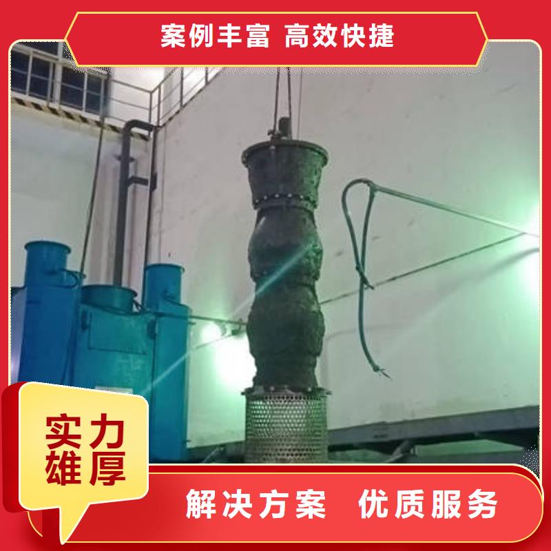 水下-水下打捞公司好评度高