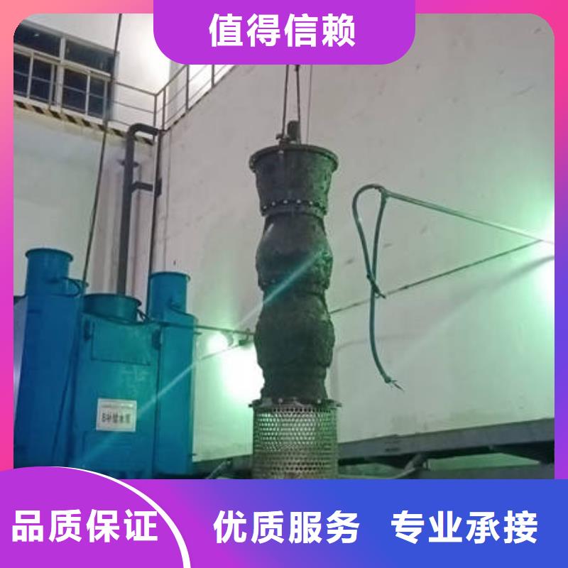 水下,水下工程设施安装口碑商家